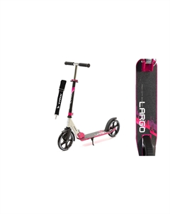 Самокат "LARGO", двухколесный, регулируемый, 2020, SKL-037 (Цвет: черно-бело-синий) Trix