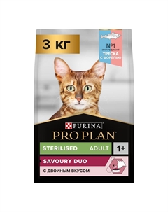 Корм для кошек Sterilised для стерилизованных, с треской и форелью сух. 3кг Purina pro plan