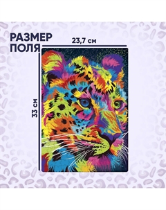 Пазл Puzzle time