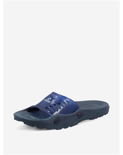 Шлепанцы детские Motion B, Синий Joss