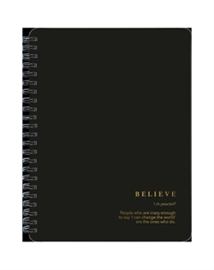 Тетрадь общая Believe, 156х207 мм, 120 л, клетка, мягкий переплет, спираль, черный Be smart