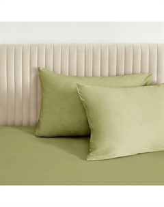 Комплект наволочек Meadow, зеленый Cozyhome