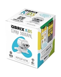 Конструктор Kids Морской котик Qbrix