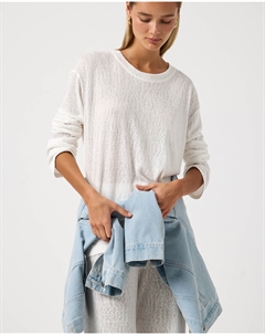 Лонгслив из фактурного трикотажа молочного цвета 2mood