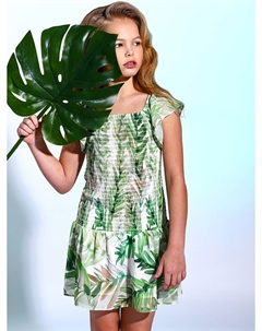 Платье To be too