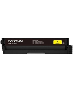 Картридж CTL-1100HY Yandex для CP1100/CP1100DW/CM1100DN/CM1100DW/CM1100ADN/CM1100 ADW/CM1100FDW (1500 pages) Pantum