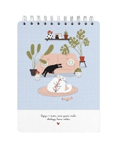 Альбом для рисования Mur-Mur, 156х207 мм, 45 л, мягкий переплет, спираль, 190 г/м2, шалость Be smart