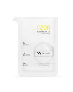 Пилинг для лица C200 Bubble Peeling Pad 15 мл Wish formula