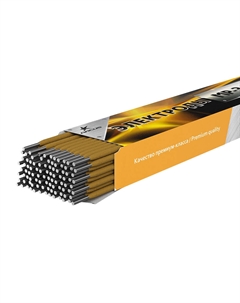 Сварочные электроды МР-3 люкс d4 мм 2,5 кг (Ц0039622/30594) Аркус