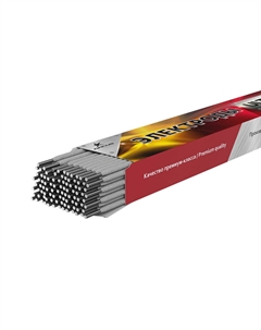 Сварочные электроды МР-3 Ультра d3 мм 2,5 кг (Ц0039613/31331) Аркус