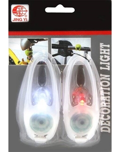 Фонари велосипедные декоративные JY-267-1A, 1 белый и 1 красный диоды, 2 штуки, белый, 560055 Jing yi