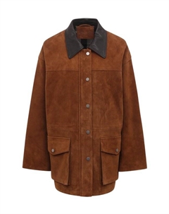 Замшевая куртка Addicted