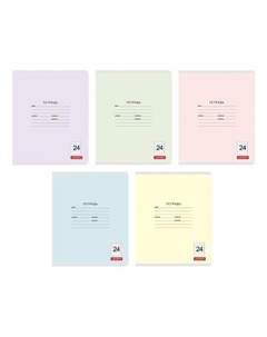 Тетрадь Классическая серия, А5, 24л, скрепка, клетка, 60 г/м2, в ассортименте Listoff