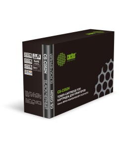 Картридж лазерный Cactus CS-C052H (052H/2200C002), черный, 9200 страниц, совместимый для Canon MF421/426/428/429/LBP 212/214/215