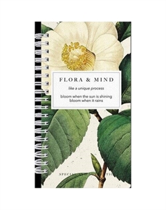 Блокнот Flora, 94х174 мм, 100л, клетка, твердый переплет, спираль, камелия Be smart