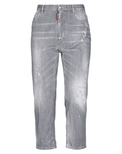 Укороченные джинсы Dsquared2