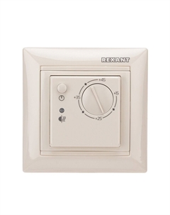 Терморегулятор механический для теплого пола RX-308B бежевый Rexant