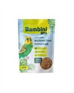 Корм для птиц для волнистых попугаев 400г Bambini pets