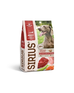 Корм для собак мясной рацион сух. 2кг Сириус