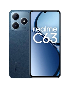 Смартфон Realme C63 8/256GB RU Blue