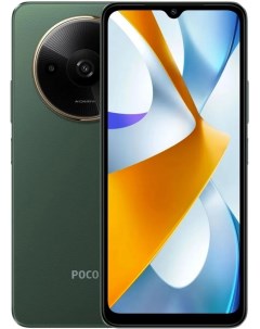 Смартфон Xiaomi Poco C61 4/128Gb RU Green