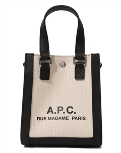 Сумка Camille A.p.c.