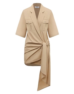 Хлопковое платье Msgm