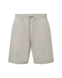 Хлопковые шорты Hugo