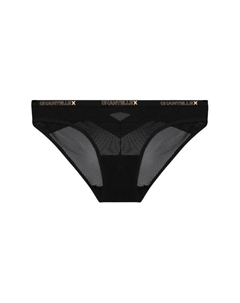 Трусы-слипы Chantelle x