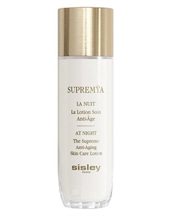 Ночной антивозрастной лосьон Supremya (140ml) Sisley