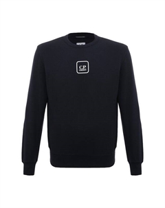 Хлопковый свитшот C.p. company