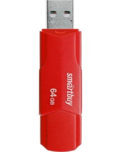 Флешка 64Gb USB 2.0 Clue, бордовый (SB64GBCLU-BG) Smartbuy
