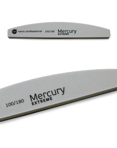 Пилка шлифовочная для ногтей 100 180 Mercury Extreme Nano professional