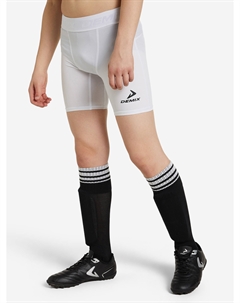 Шорты компрессионные для мальчиков, Белый Demix