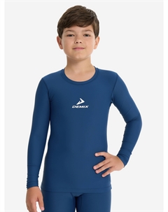 Лонгслив компрессионный для мальчиков, Синий Demix