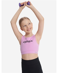 Спортивный топ бра для девочек, Коричневый Demix