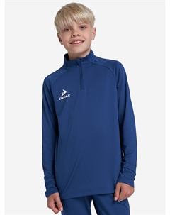 Джемпер футбольный для мальчиков Playmaker, Синий Demix