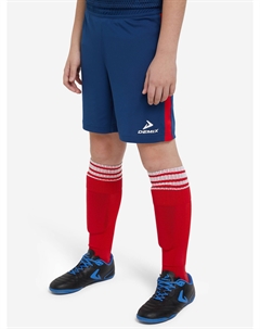 Шорты для мальчиков Strike, Синий Demix