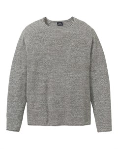 Пуловер в меланжевом дизайне переработанный хлопок Bonprix