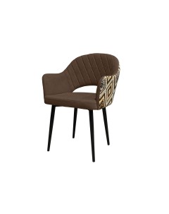 Стул с подлокотниками София Hoff