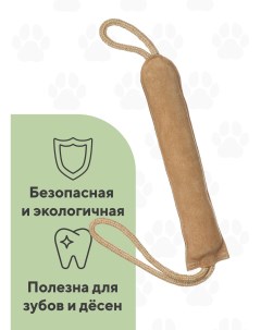 Верёвки, канаты Bow wow