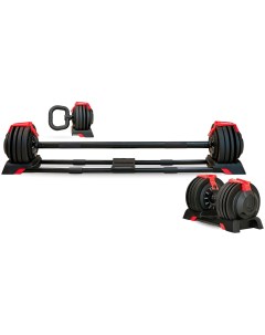 Штанга Fit, регулируемая, многофункциональная, 3 в 1 (24 кг) Unix