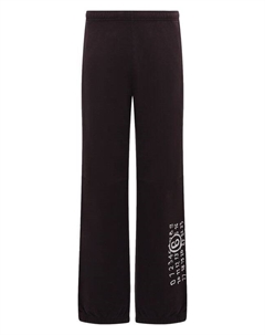 Хлопковые джоггеры Mm6