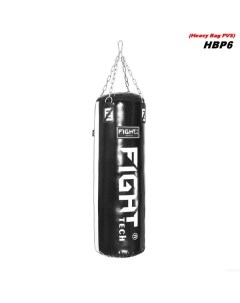 Боксерский мешок Proffi ПВХ, 45 кг, 120 Х 40 см Fighttech