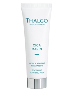 Успокаивающая восстанавливающая маска Cica Marin (50ml) Thalgo