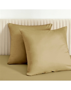 Комплект наволочек Amber leaf Cozyhome