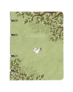 Тетрадь общая,, 163х212 мм, 120 л., клетка, кольцевой механизм, картон. Коллекция Soul, сад Be smart