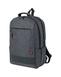Рюкзак Urban Houston, 46.8 х 5.1 х 31.2 см, 0.902кг, черный Brauberg