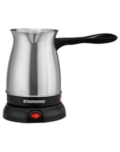 Кофеварка STS6054, электрическая турка, серебристый / черный Starwind