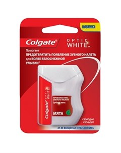 Колгейт Зубная нить Optic White Профилактика зубного налета Colgate